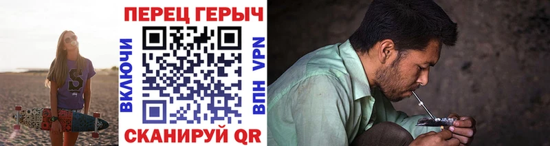 ГЕРОИН гречка  Монино 
