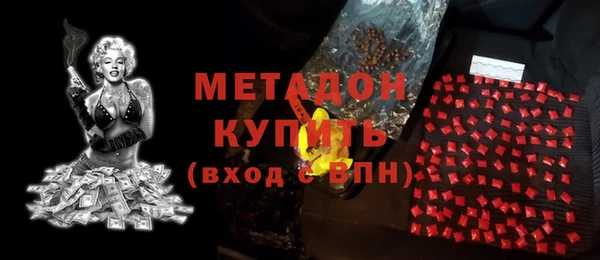 таблы Шали