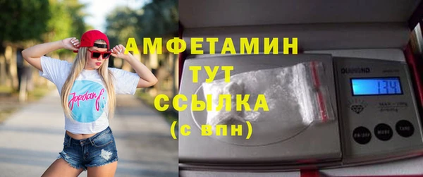 МДПВ Артём