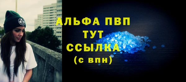 кокаин колумбия Новосибирск