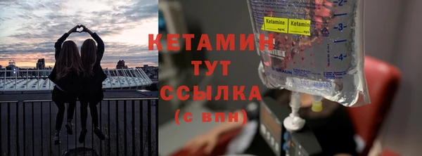 СК Ессентукская