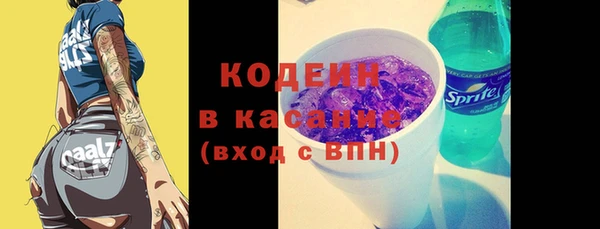 гашиш Медвежьегорск