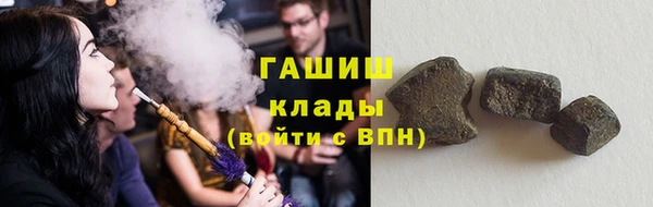 apvp Усинск