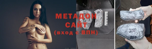 таблы Шали