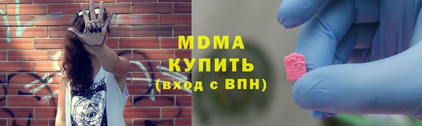 СК Ессентукская