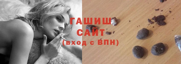таблы Шали