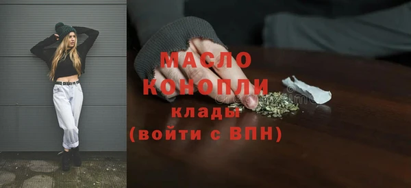 таблы Шали