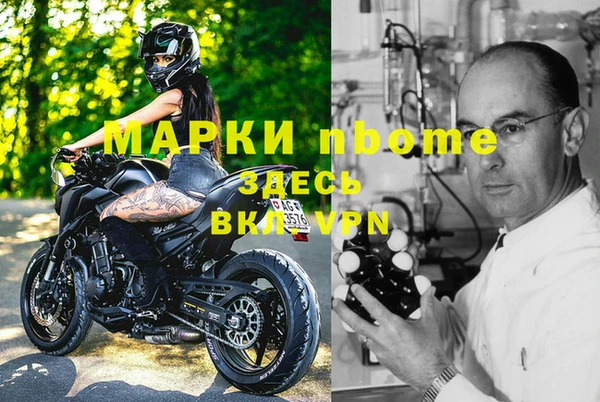 СК Ессентукская