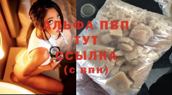 кокаин колумбия Новосибирск