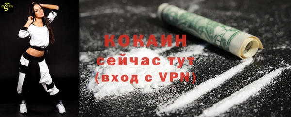 СК Ессентукская