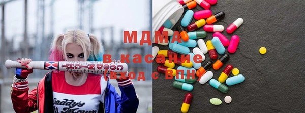 spice Шадринск