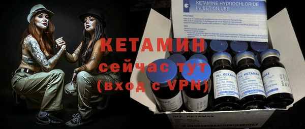 кокаин колумбия Новосибирск