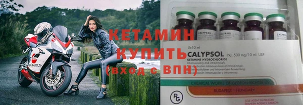 таблы Шали