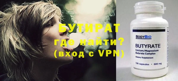 кокаин колумбия Новосибирск
