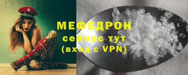 ГАЛЛЮЦИНОГЕННЫЕ ГРИБЫ Усмань