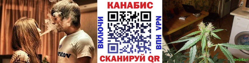 Бошки Шишки марихуана  нарко площадка официальный сайт  Монино 